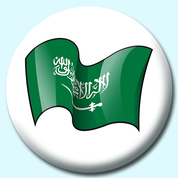 Saudi Arabia Button Badge