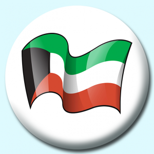 Personalised Badge: 25mm Kuwait Button Badge. Create your own custom badge - complete the form and we will create your personalised button badge for you.