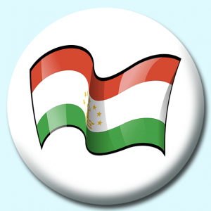 Personalised Badge: 25mm Tajikistan Button Badge. Create your own custom badge - complete the form and we will create your personalised button badge for you.