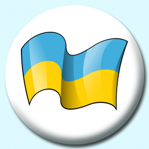 Personalised Badge: 25mm Ukraine Button Badge. Create your own custom badge - complete the form and we will create your personalised button badge for you.