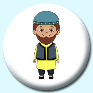 Personalised Badge: 25mm Afghanistan Costume Button Badge. Create your own custom badge - complete the form and we will create your personalised button badge for you.