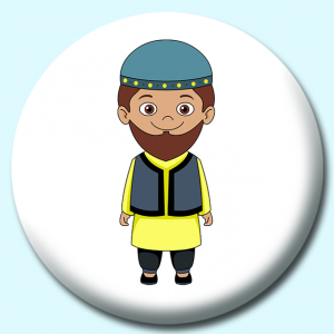 Personalised Badge: 75mm Afghanistan Costume Button Badge. Create your own custom badge - complete the form and we will create your personalised button badge for you.