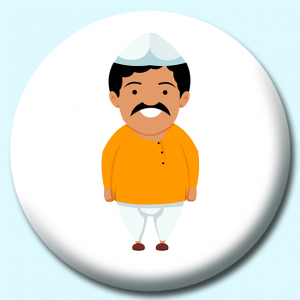 Personalised Badge: 38mm Indian Man Wearing Dhoti Kurta Treditional Costume India Button Badge. Create your own custom badge - complete the form and we will create your personalised button badge for you.