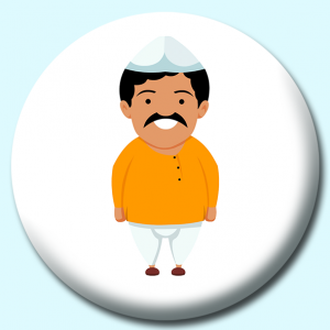 Personalised Badge: 75mm Indian Man Wearing Dhoti Kurta Treditional Costume India Button Badge. Create your own custom badge - complete the form and we will create your personalised button badge for you.