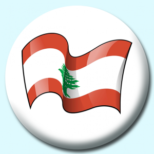 Personalised Badge: 25mm Lebanon Button Badge. Create your own custom badge - complete the form and we will create your personalised button badge for you.